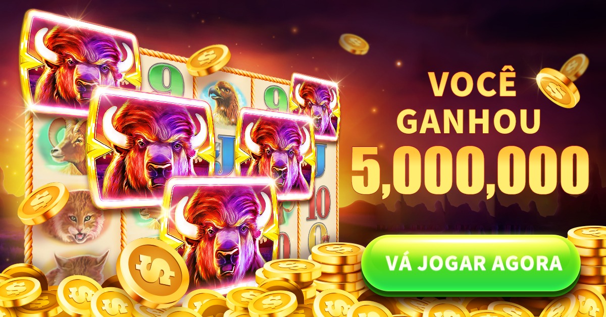 79m Rebate