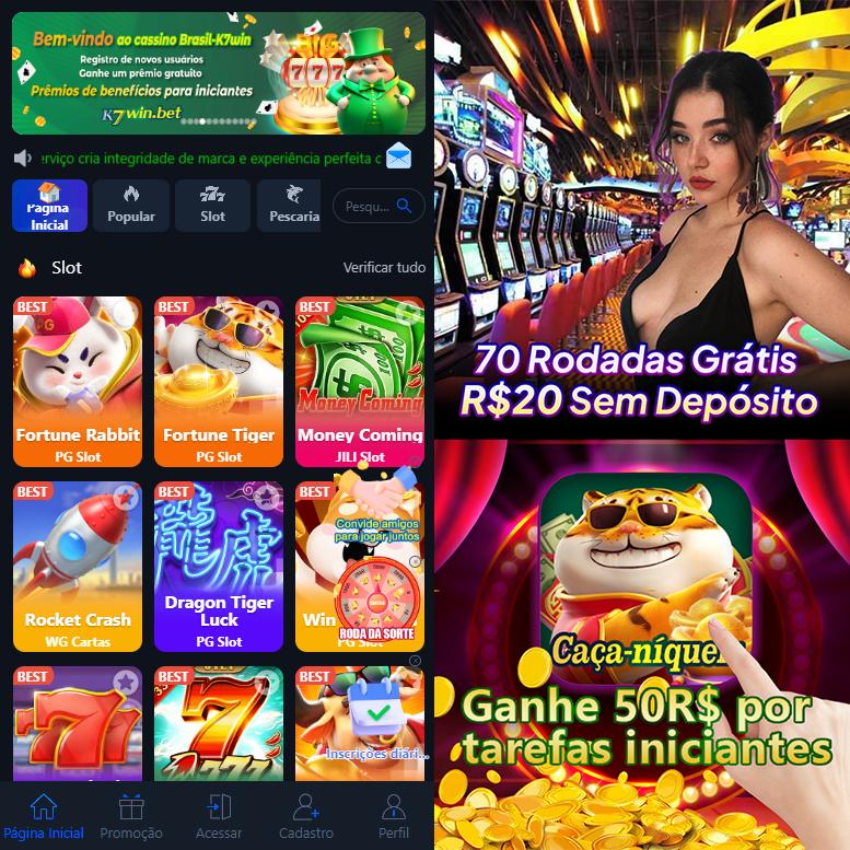 Cadastro no 79m: Comece com um Bônus de Boas-vindas!